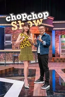 向往的生活7 综艺 2026 王征宇